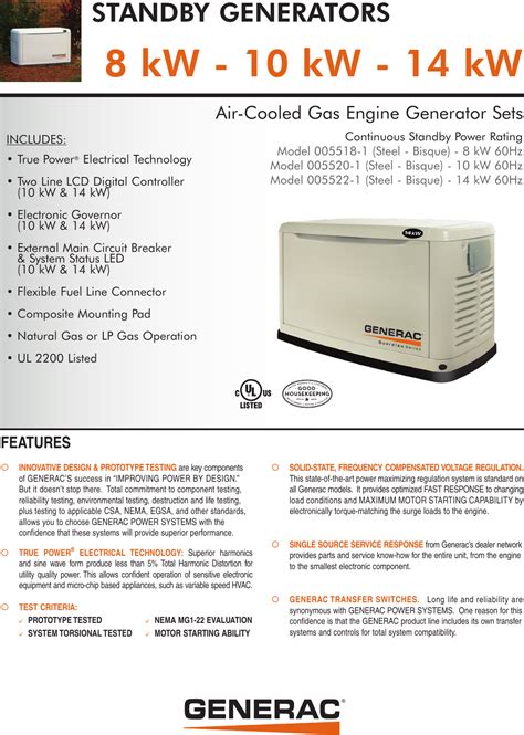 Generac Standby Generators 005518 1 Users Manual