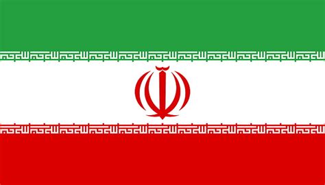 Iran HD wallpapers free download | Wallpaperbetter