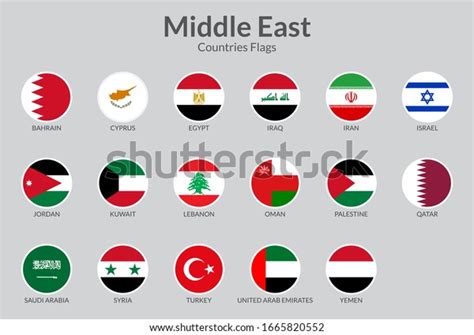 126,341 Middle East Flags Images, Stock Photos, 3D objects, & Vectors | Shutterstock