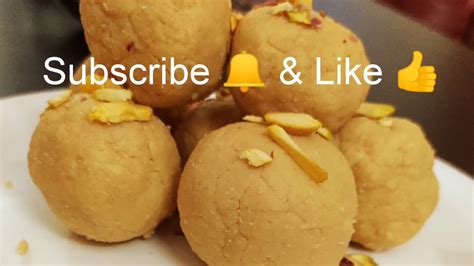 Milk Laddu || 3 ingredients| Homemade - YouTube