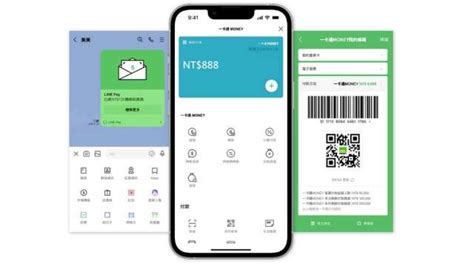 一卡通MONEY獨立APP年底上線 LINE好友互相轉帳明年2月終止 | Anue鉅亨 - 台股新聞