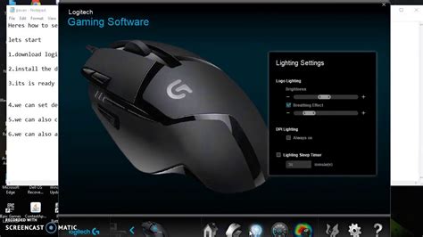 logitech g402 app download - londonwulworkshops