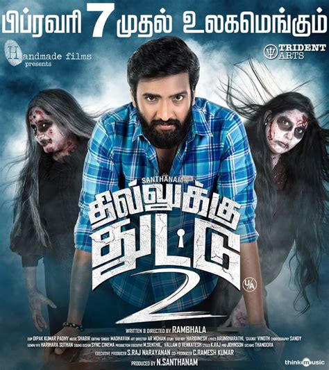 Santhanam's Dhilluku Dhuddu 2 Releasing on February 7th | Moviegalleri.net