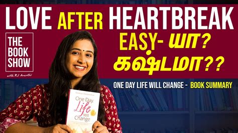 One Day Life Will Change | Book Summary | Eng Subs | The Book Show ft ...