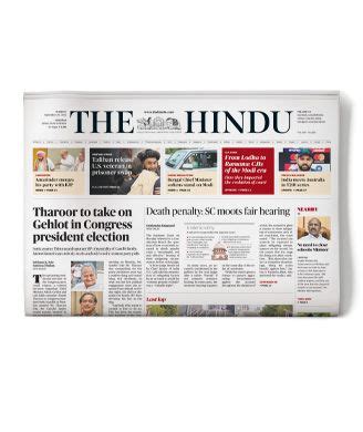 'The Hindu' group Print Newspaper Subscription | Subscribe Hindu Print ...