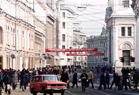 Soviet Union in the Early 1980s Through Fascinating Photos ~ Vintage ...