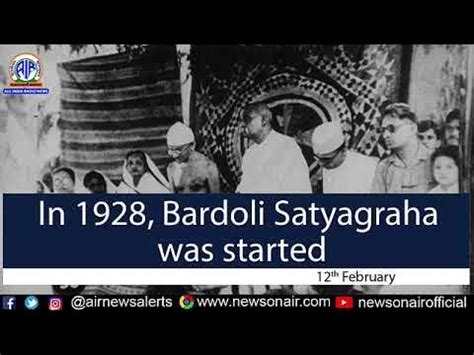 In 1928, Bardoli Satyagraha was started - YouTube