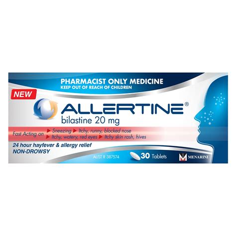 Allertine Bilastine (20mg) 30 Tablets | Healthylife