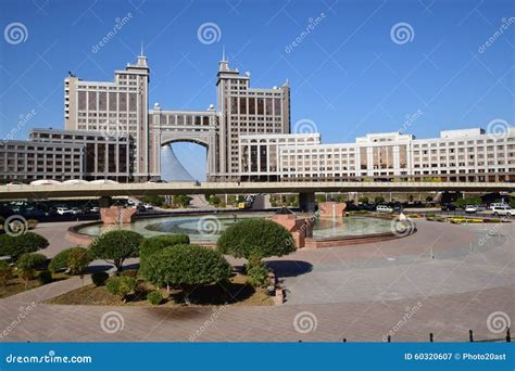 Headquarters of the Oil Company KazMunaiGaz in Astana, Kazakhstan ...