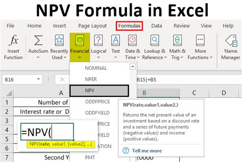 NPV Formula in Excel | How to Use NPV Formula in Excel?