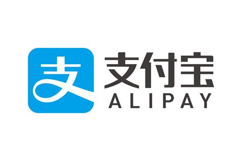 Download Alipay Logo in SVG Vector or PNG File Format - Logo.wine