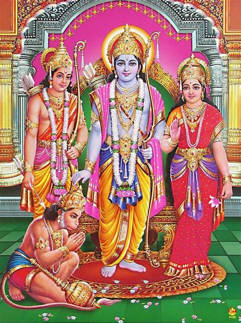 CHODAVARAMNET: LORD SRI RAMA AND FAMILY