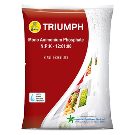 Water Soluble Fertilizers | Water Soluble Fertilizer for Vegetables