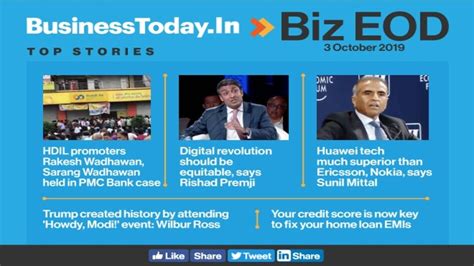 Biz EOD: Arrests in PMC Bank case, Sunil Mittal backs Huawei, US official calls 'Howdy, Modi ...