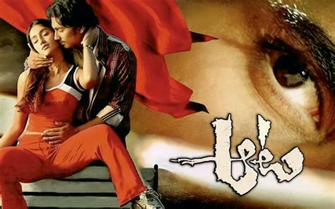 Aata Telugu Movie Full Download - Watch Aata Telugu Movie online & HD Movies in Telugu