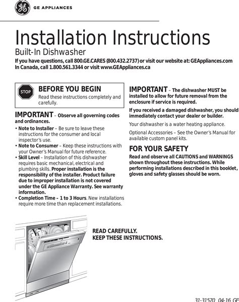 GE GSD3300K00BB User Manual DISHWASHER Manuals And Guides 1703403L