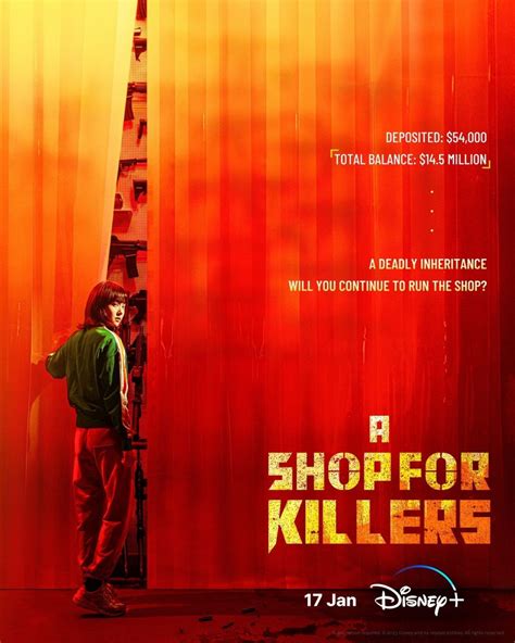 A Shop For Killers Saison 1 - AlloCiné