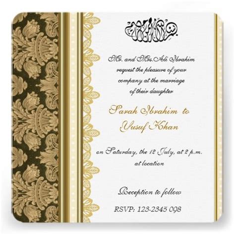 Gold Damask Brocade Muslim wedding Invitation | Zazzle | Muslim wedding ...