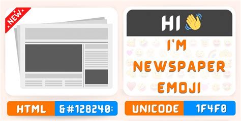 Newspaper Emoji Copy Paste, Meaning | Unicode