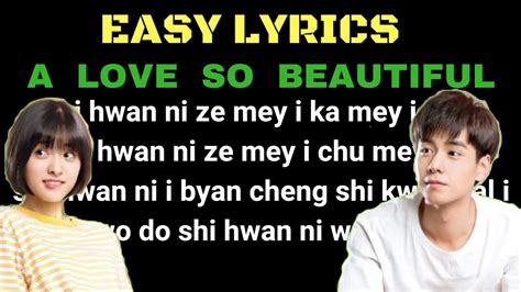 A Love So Beautiful Theme Song Lyrics Easy - Theme Image