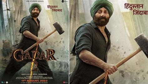 Gadar 2 Songs Latest Update: गदर 2 सोंग्स लेटेस्ट अपडेट, सनी देओल, अमीषा पटेल, अरिजीत सिंह ...