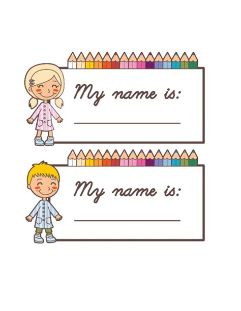 Back to School Name Cards #2 - KidsPressMagazine.com | Preschool name ...