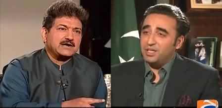 Capital Talk (Bilawal Bhutto Zardari Exclusive Interview) - 15th March 2022