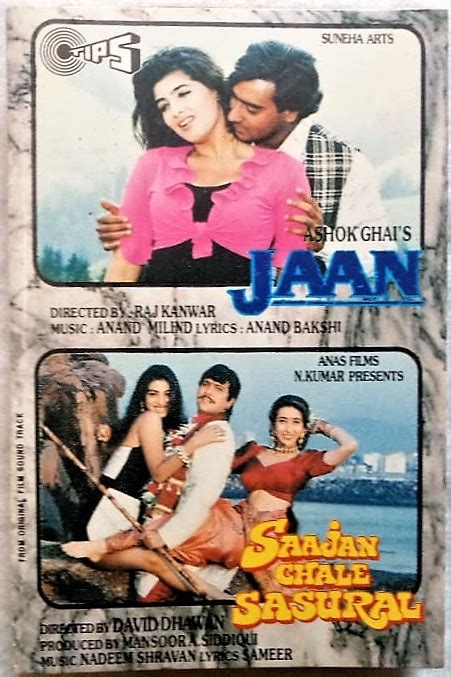 Jaan - Saajan Chale Sasural Hindi Audio Cassettes - Tamil Audio CD, Tamil Vinyl Records, Tamil ...