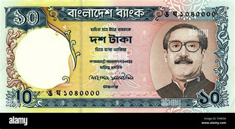 The Evolution Of Bangladeshi Currency Notes And What It, 40% OFF