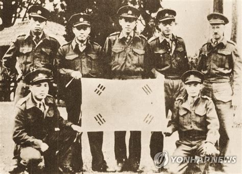 Korean Liberation Army's liaison unit | Yonhap News Agency