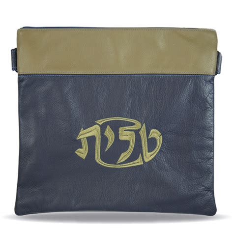 Leather Tallit / Tefillin Bag