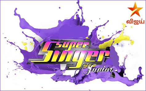 Vijay TV announces auditions for Super Singer Junior season 6