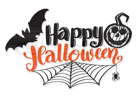 Happy Halloween vector lettering. ... | Stock vector | Colourbox