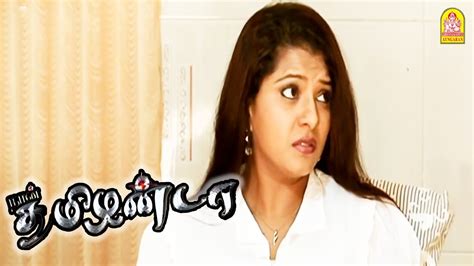 நான் தமிழன்டா Climax சீன் ! |Naan Tamilanda HD Movie | Jeyakanthan ...