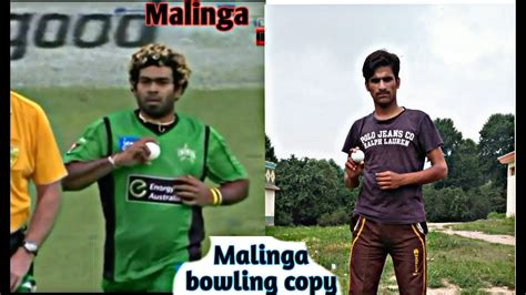 Malinga Bowling Action copy same to same - YouTube