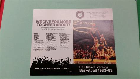 1982-83 LONG ISLAND UNIVERSITY basketball schedule -- newtosy : Free Download, Borrow, and ...