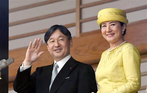 Continuity and Stability: The Japanese Emperor’s Role in the 21st ...