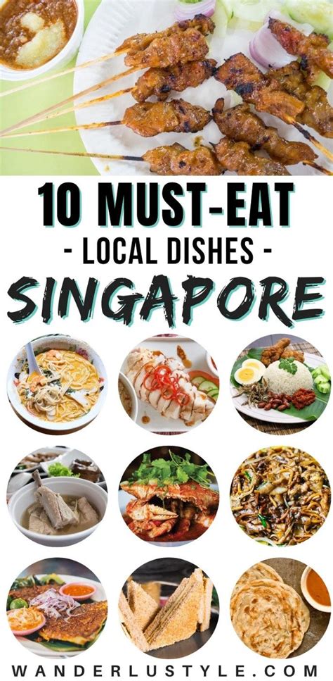 10 MUST-EAT LOCAL DISHES IN SINGAPORE | Travel food, Singapore food ...