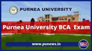 Purnea University BCA 1st, 3rd & 5th Semester Exam Admit Card Released