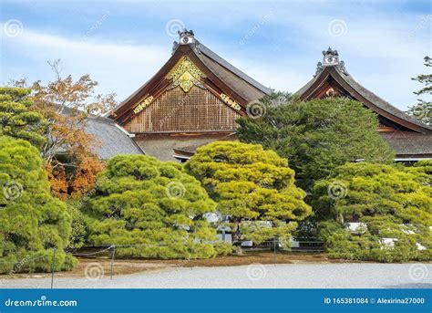 Kyoto Imperial Palace and Park, Japan Editorial Stock Image - Image of ...