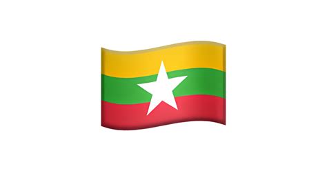 🇲🇲 Flag: Myanmar (Burma) Emoji — Meaning In Texting, Copy & Paste 📚