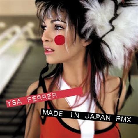 Made in Japan: Remix/Vol.1 [12" VINYL]: Amazon.co.uk: Music