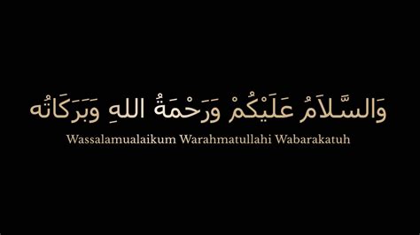 Wassalamualaikum Text Intro And Subtitle With Black Background Overlay 20932218 Stock Video at ...