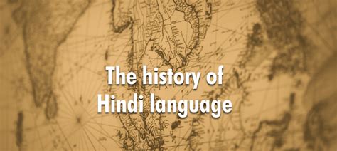 The History of Hindi