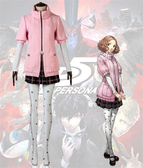 Persona 5 Haru Okumura Cosplay Costume - Ycosplay