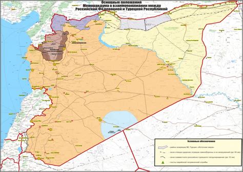 Russia Shows Off New Syria Map, Sends Troops to Border After Turkey Deal