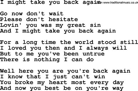 I Might Take You Back Again, by The Byrds - lyrics with pdf