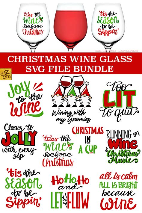 Christmas Wine Glass SVG File Bundle Funny Christmas Wine | Etsy ...