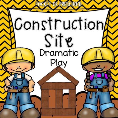 Construction Themed Centers & Activities for Little Learners - Pocket of Preschool Construction ...