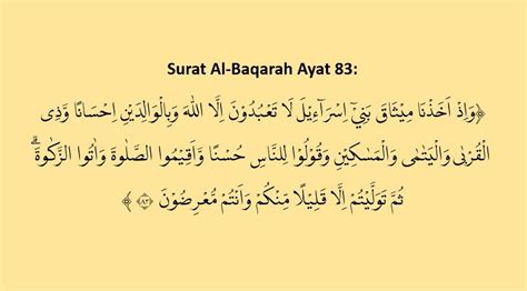 Surat Al-Baqarah Ayat 83: Arab, Arti, dan Tafsirnya - Abu Syuja